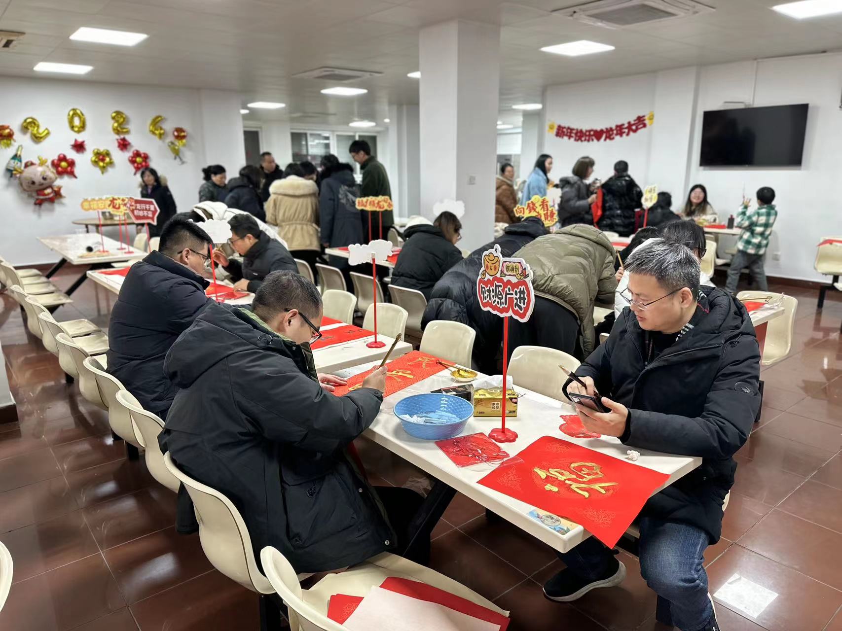 “迎春接福，共慶佳節(jié)”包餃子、寫春聯(lián)活動1 (25).jpg